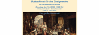 Die Ev. Kirchengemeinde Oberschöneweide feiert am 14. März 2023 um 10 Uhr in der Christuskirche einen Gottesdienst für das Gastgewerbe mit anschließendem Kirchencafé