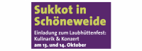 Sukkot in Schöneweide –Einladung zum Laubhüttenfest: Kulinarik & Konzert am 13. und 14. Oktober 2022 im Garten der Novilla, Hasselwerderstraße22, 12439 Berlin