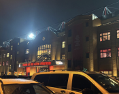 "Eiserne Bläser" des Ev. Kirchenkreises Berlin Süd-Ost spielen im Stadion An der Alten Försterei beim Weihnachtssingen 2024 von Union Berlin. Foto: EKBSO