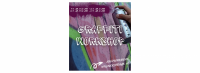 Ev. Paul-Gerhardt-Kirchengemeinde Lichtenberg – Graffiti-Projekt "Gestalte deinen Raum"  Mach mit und hinterlass deine Spuren!