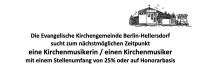 Stellenausschreibung, Ev. Kirchengemeinde Berlin-Hellersdorf, Kirchenmusikerin / Kirchenmusiker