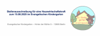 Die Ev. Kirchengemeinde Berlin-Marzahn sucht eine Hauswirtschaftskraft für den Kindergarten